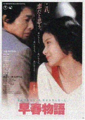 精品影视追剧LOGO