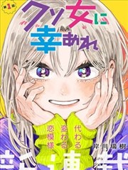 人间烟火 国产剧在线观看